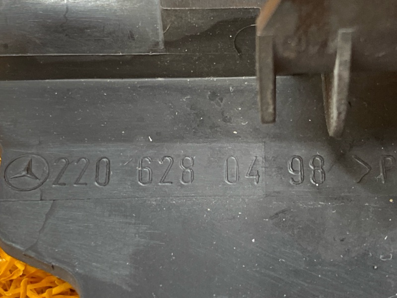 воздуховод радиатора, 300 рублей, Красноярск