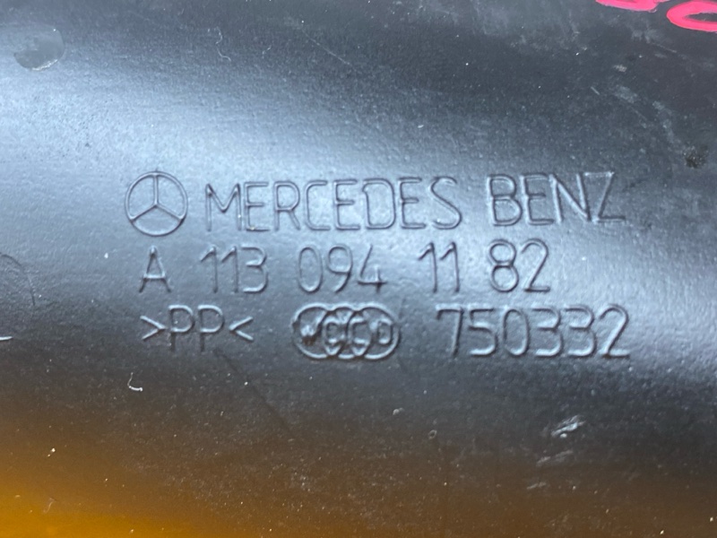 патрубок воздухозаборника, 1000 рублей, Красноярск