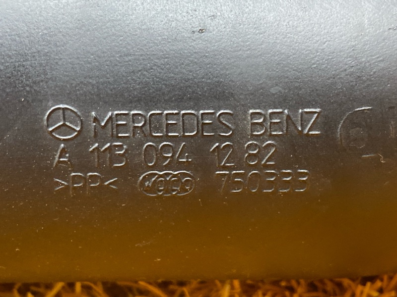 патрубок воздухозаборника, 1000 рублей, Красноярск