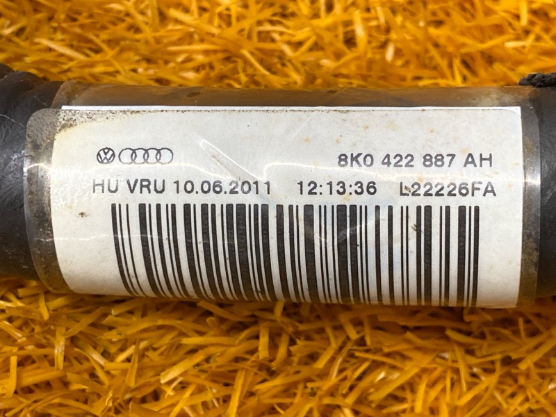 шланг гидроусилителя, 500 рублей, Красноярск