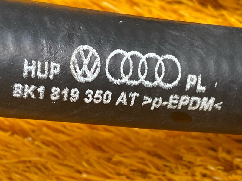 патрубок отопителя, 2000 рублей, Красноярск