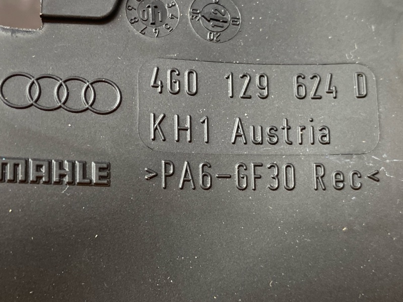 патрубок воздушного фильтра, 1000 рублей, Красноярск