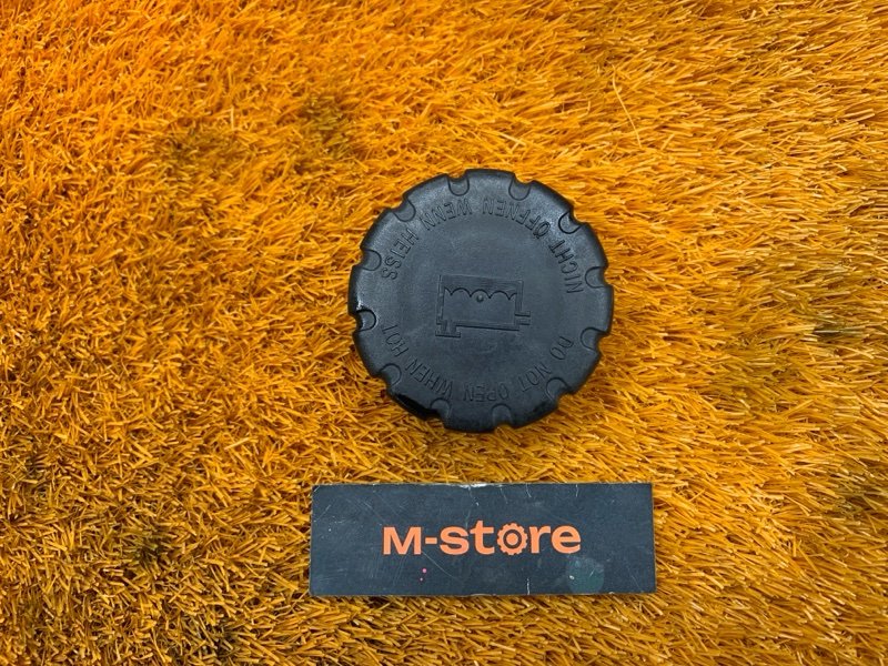 Крышка расширительного бачка, 1500 рублей, Красноярск