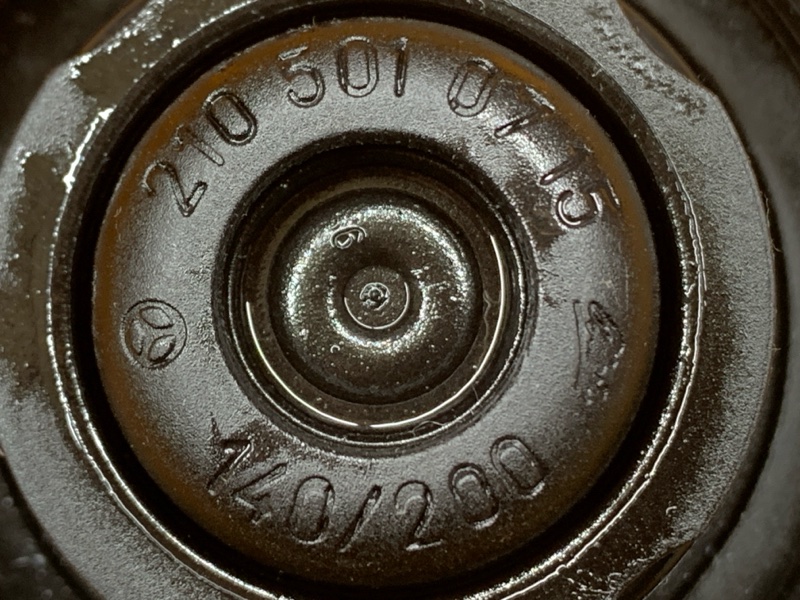 Крышка расширительного бачка, 1500 рублей, Красноярск