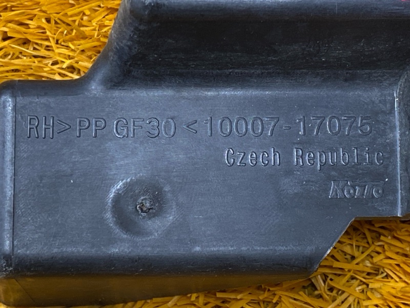 кронштейн фары, 2000 рублей, Красноярск