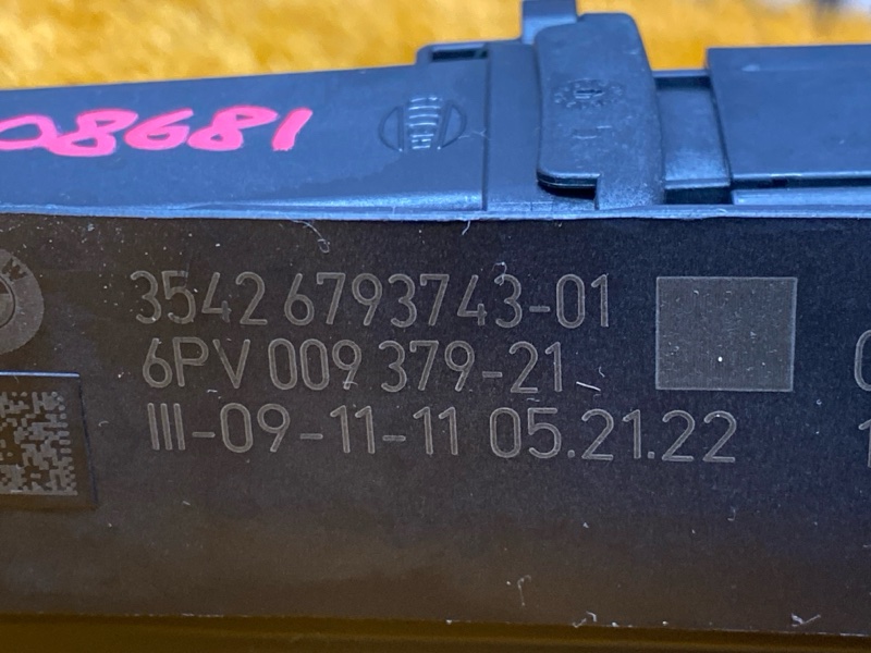 педаль газа, 1000 рублей, Красноярск