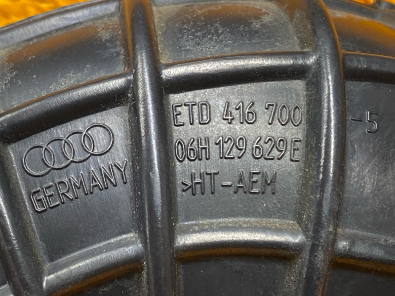 патрубок воздушного фильтра, 400 рублей, Красноярск