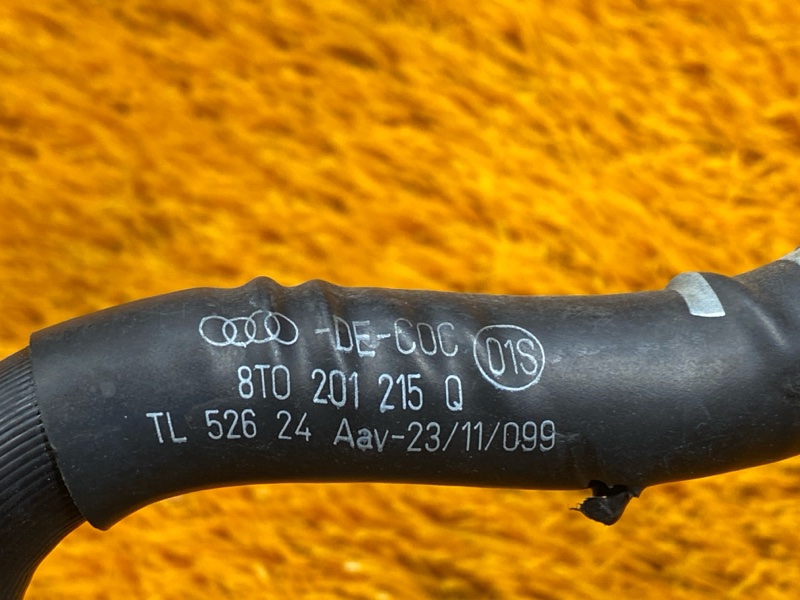 шланг топливный, 1200 рублей, Красноярск