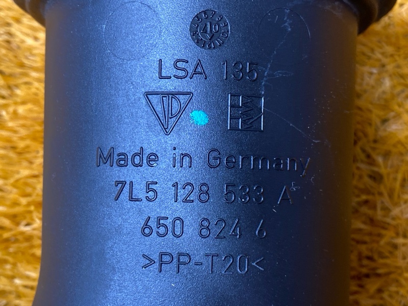 патрубок воздушного фильтра, 1000 рублей, Красноярск