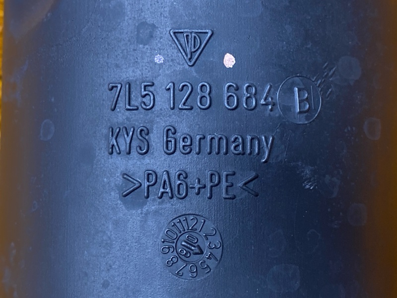 патрубок воздушного фильтра, 300 рублей, Красноярск