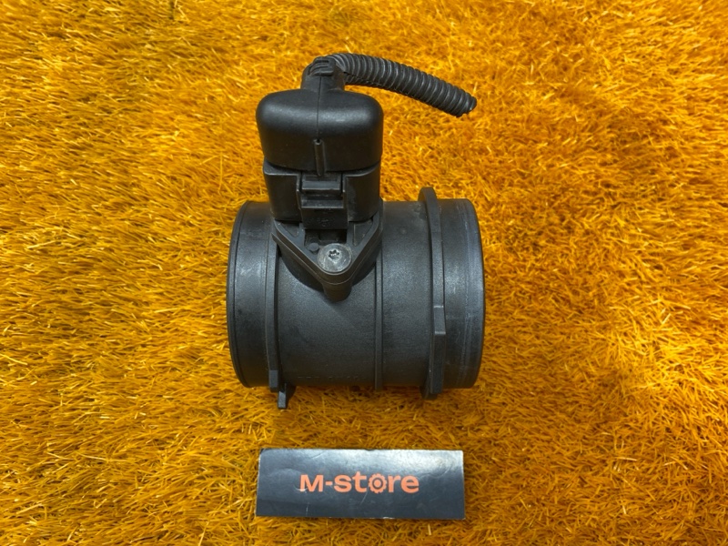 ДМРВ, 5000 рублей, Красноярск