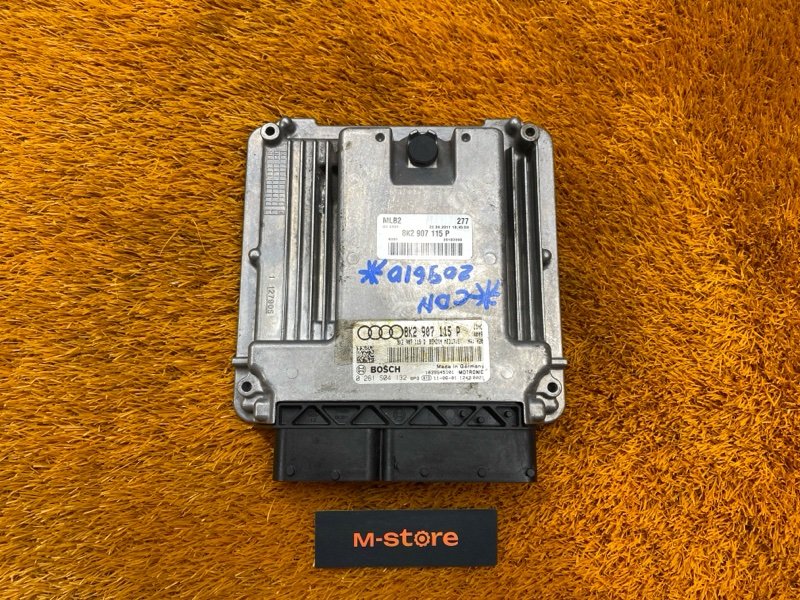 блок управления двс, 2500 рублей, Красноярск