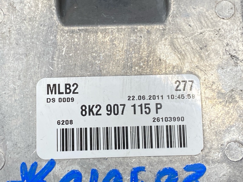 блок управления двс, 2500 рублей, Красноярск