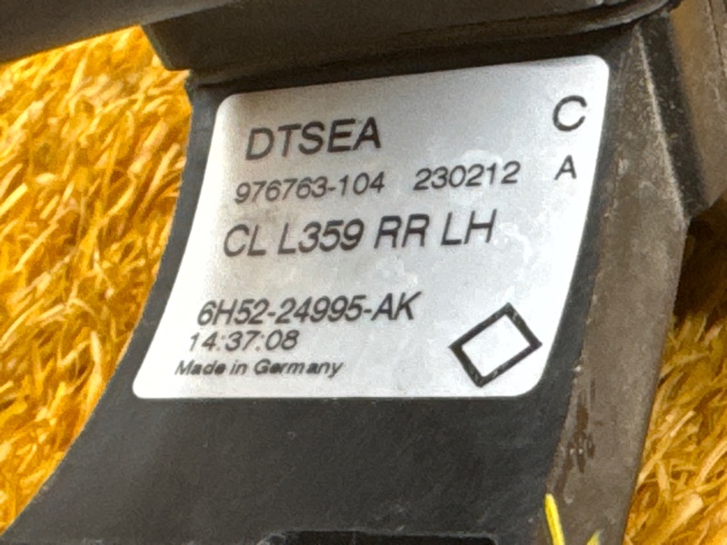 ручка двери внешняя, 2000 рублей, Красноярск