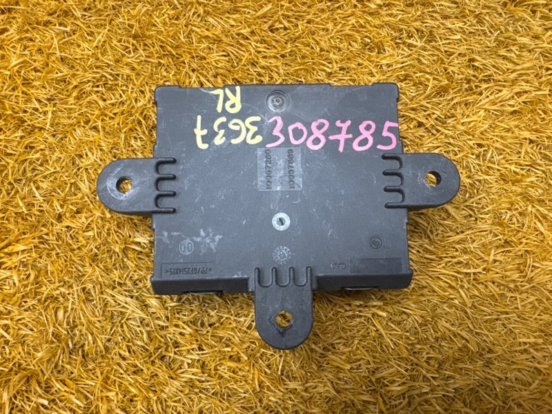 Блок управления дверью, 1000 рублей, Красноярск