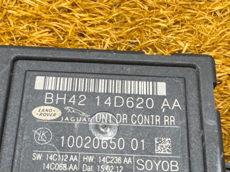 Блок управления дверью, 1000 рублей, Красноярск