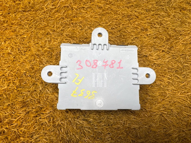 Блок управления дверью, 1500 рублей, Красноярск