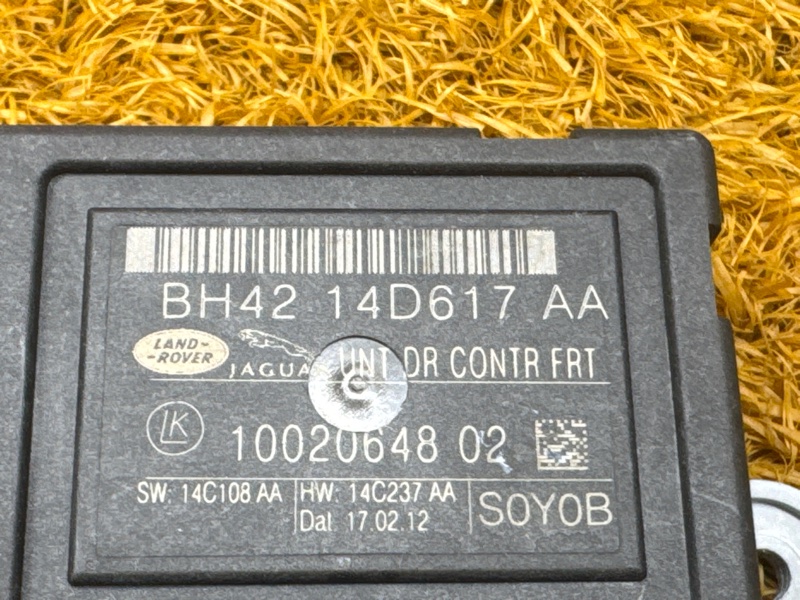 Блок управления дверью, 1500 рублей, Красноярск