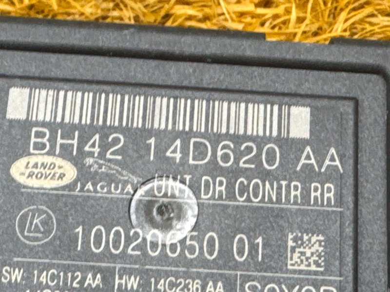 Блок управления дверью, 1000 рублей, Красноярск