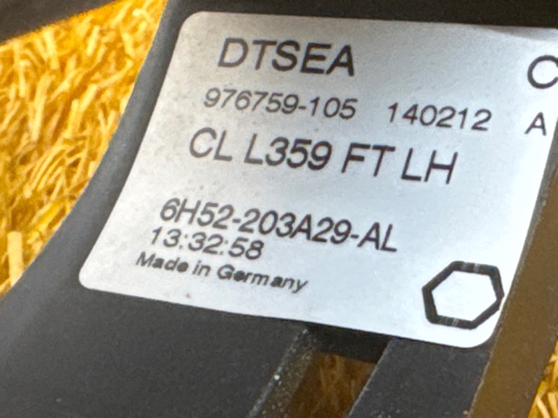 ручка двери внешняя, 2000 рублей, Красноярск