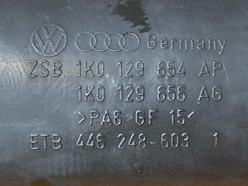 патрубок воздушного фильтра, 700 рублей, Красноярск