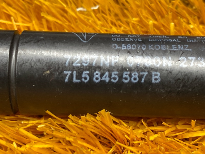 Амортизатор стекла багажника, 500 рублей, Красноярск