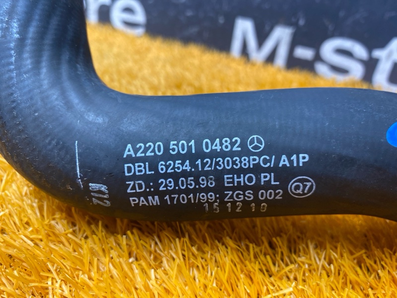 Патрубок радиатора нижний, 1300 рублей, Красноярск