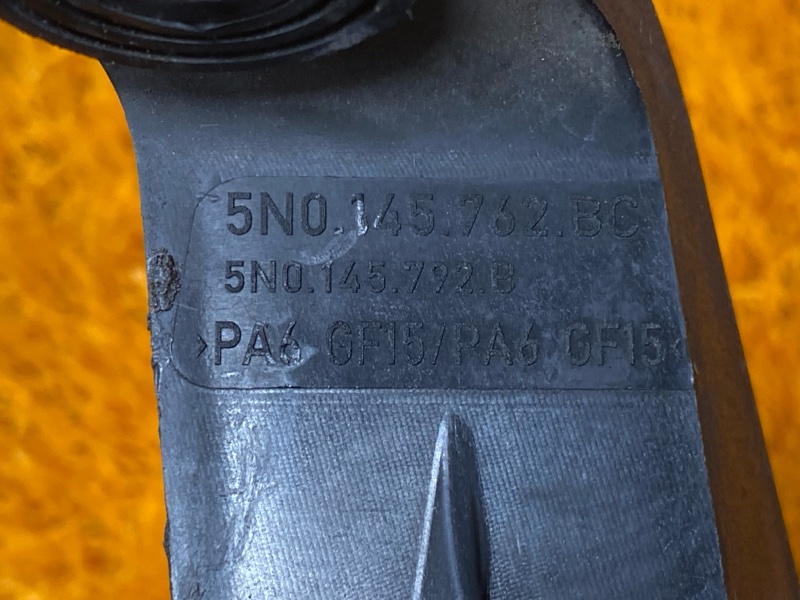 Патрубок интеркулера, 4500 рублей, Красноярск