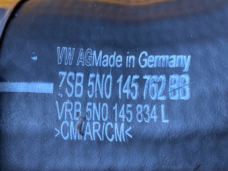 Патрубок интеркулера, 2000 рублей, Красноярск