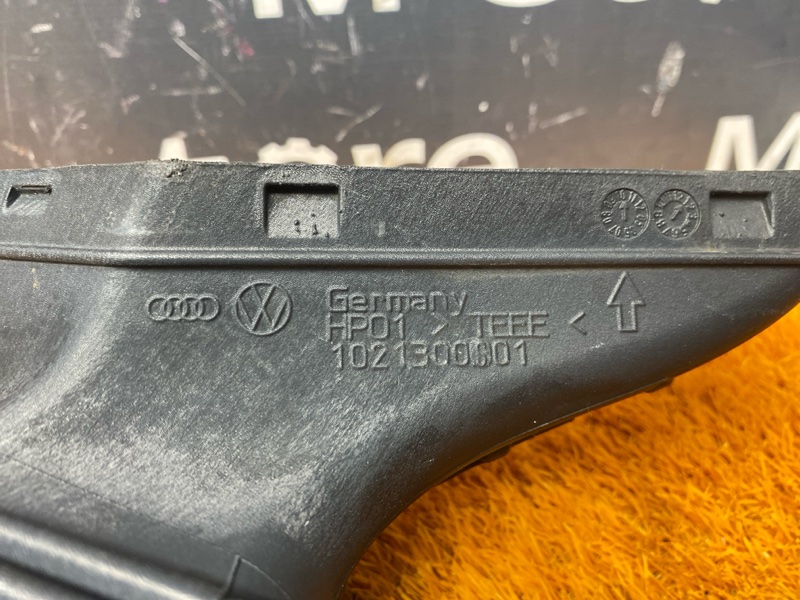 воздухозаборник, 1000 рублей, Красноярск