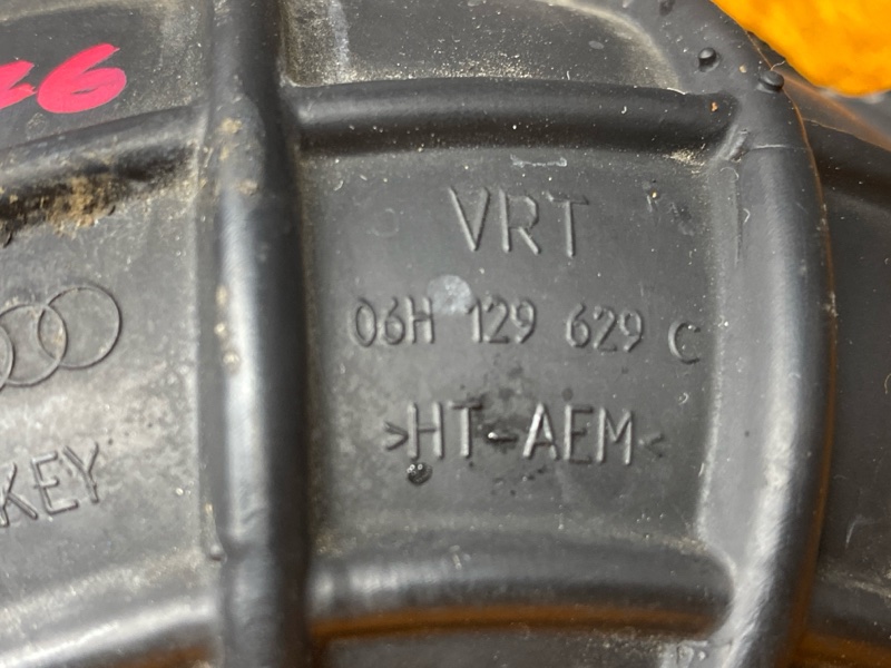 патрубок воздушного фильтра, 500 рублей, Красноярск