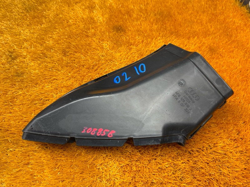 воздухозаборник, 300 рублей, Красноярск