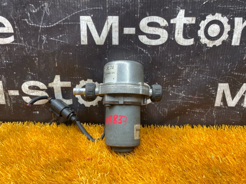 Насос вакуумный, 4000 рублей, Красноярск