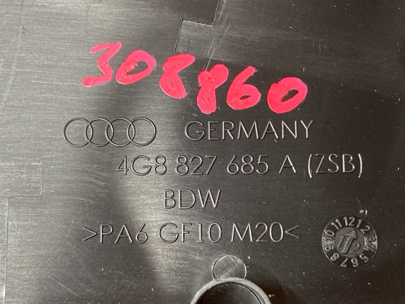 накладка петли багажника, 700 рублей, Красноярск