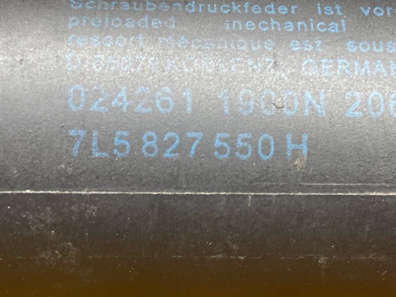 амортизатор багажника, 3550 рублей, Красноярск