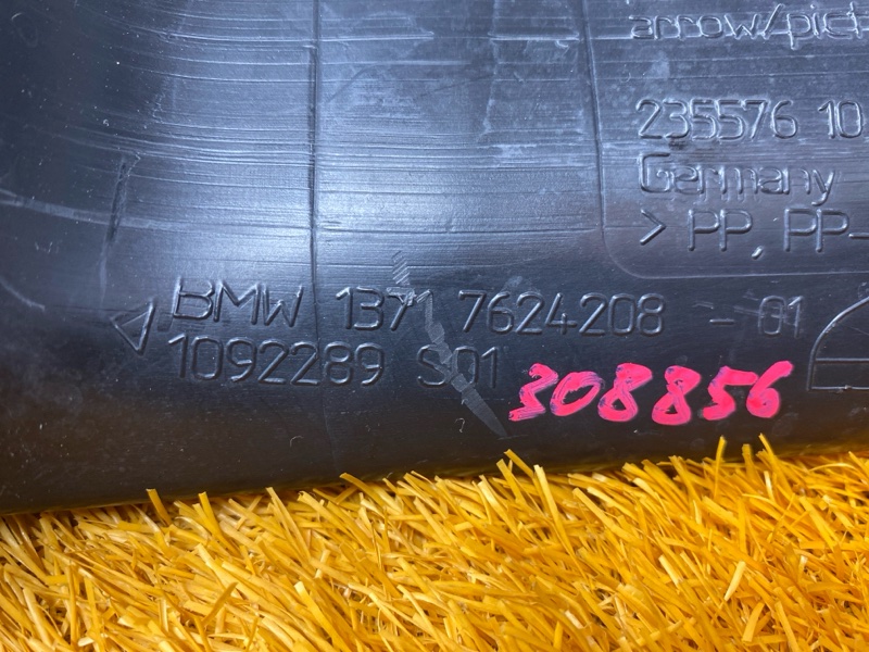 патрубок воздушного фильтра, 3000 рублей, Красноярск