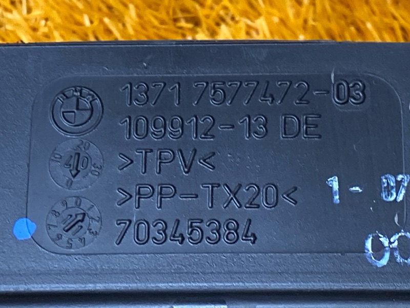 патрубок воздушного фильтра, 1000 рублей, Красноярск