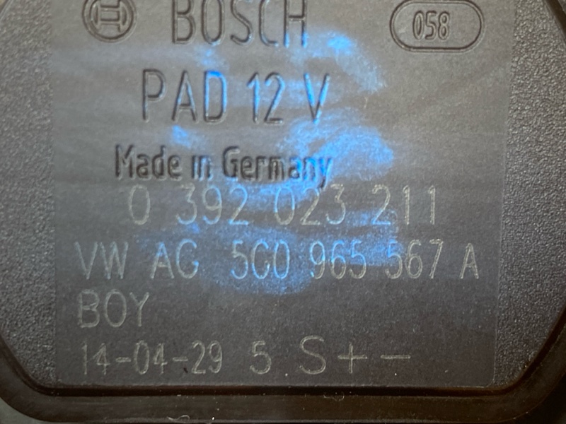 помпа дополнительная, 3500 рублей, Красноярск