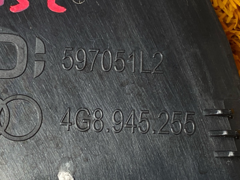 Накладка на фонарь, 400 рублей, Красноярск