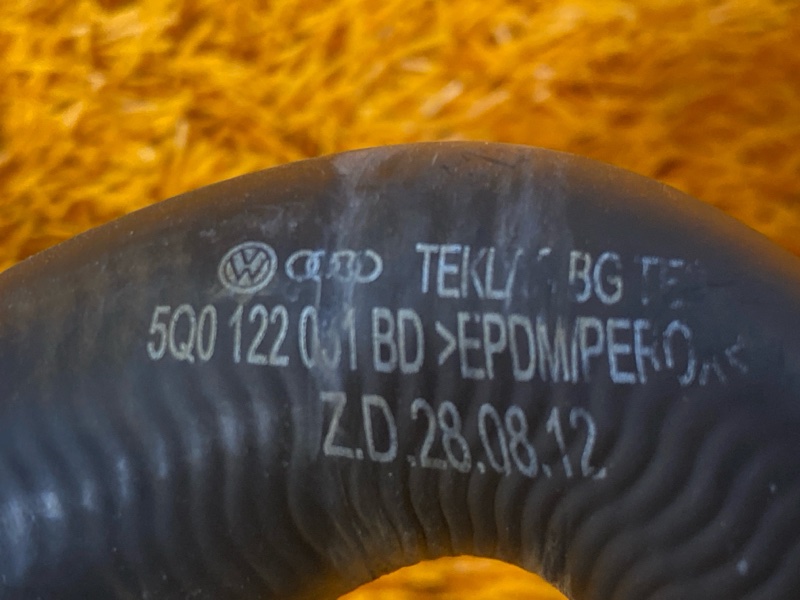 Патрубок системы охлаждения, 1400 рублей, Красноярск