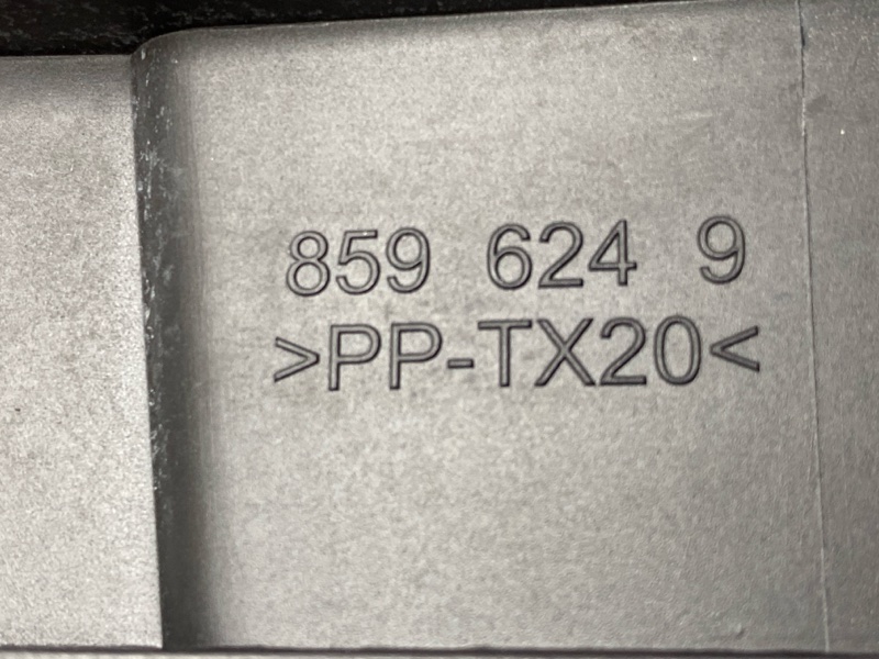 воздухозаборник, 500 рублей, Красноярск