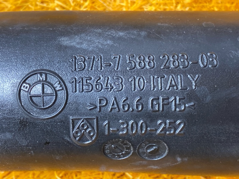 Патрубок интеркулера, 8000 рублей, Красноярск