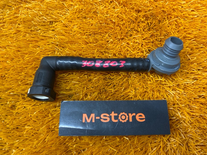 трубка вакуумного усилителя, 300 рублей, Красноярск