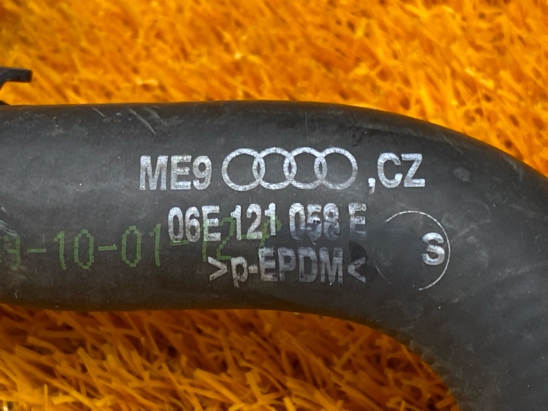 Патрубок системы охлаждения, 1000 рублей, Красноярск