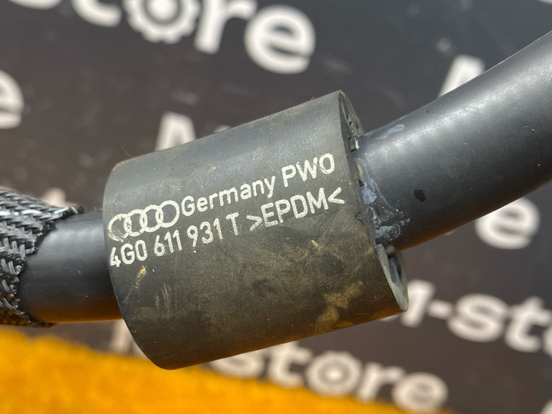 трубка вакуумная, 600 рублей, Красноярск