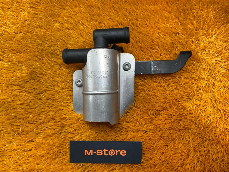 Клапан электромагнитный, 3500 рублей, Красноярск