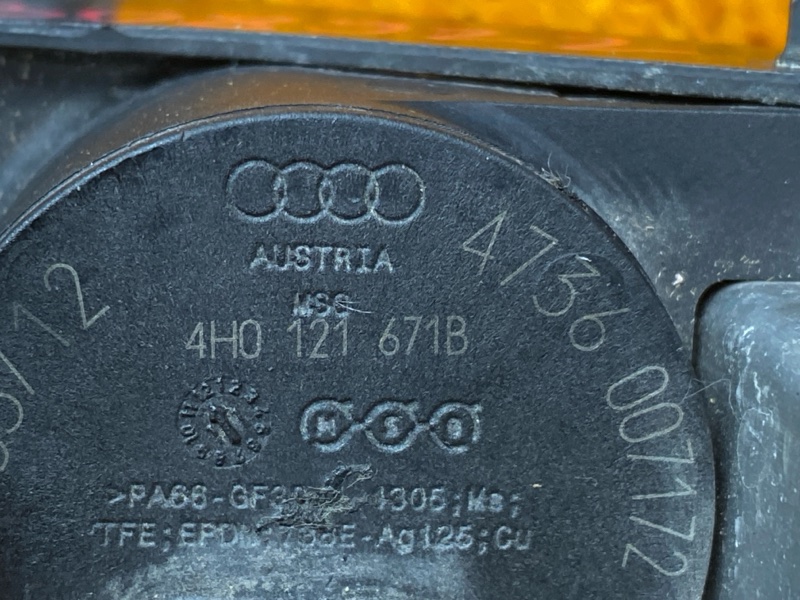 Клапан электромагнитный, 3500 рублей, Красноярск