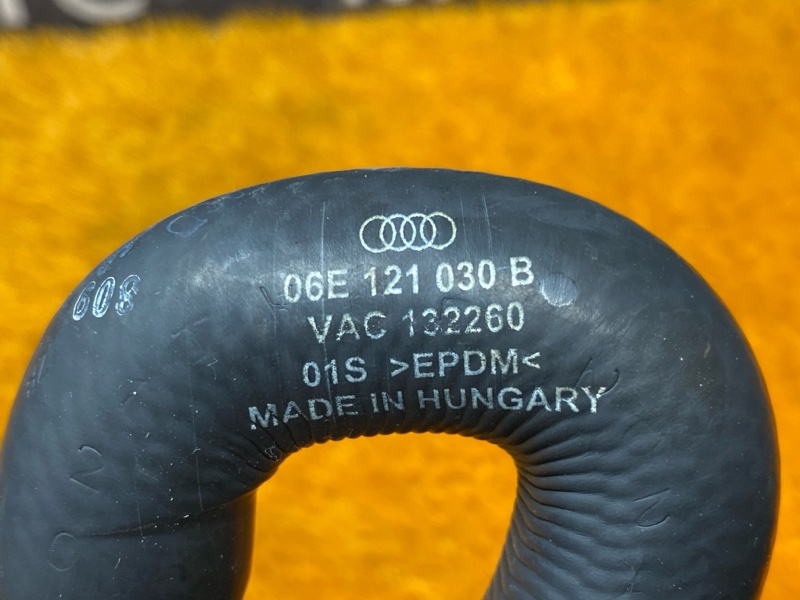 Патрубок системы охлаждения, 2000 рублей, Красноярск