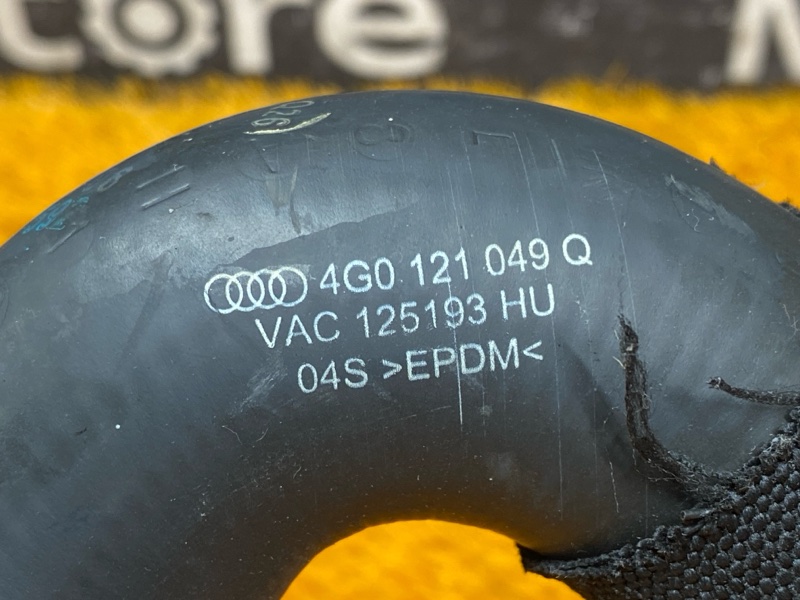 Патрубок системы охлаждения, 1500 рублей, Красноярск