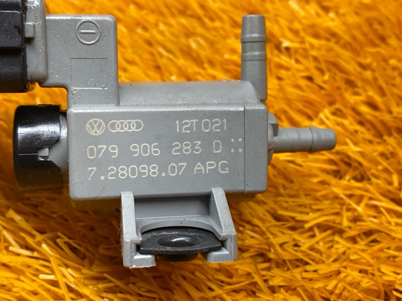 Клапан электромагнитный, 1500 рублей, Красноярск